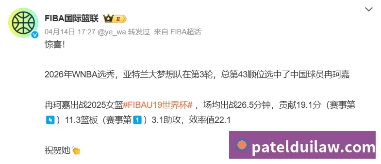 PG电子与中国航天科技集团战略合作