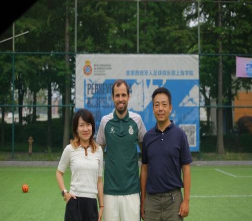 星空体育皇家西班牙人足球俱乐部通过其上海足球学院深化国际布局