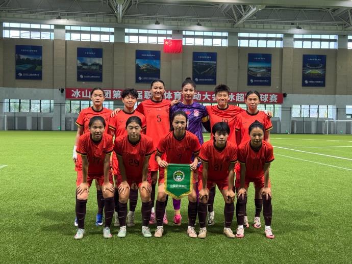 中国U20女足启程赴欧冲刺世青赛,王军:全员倾尽所能